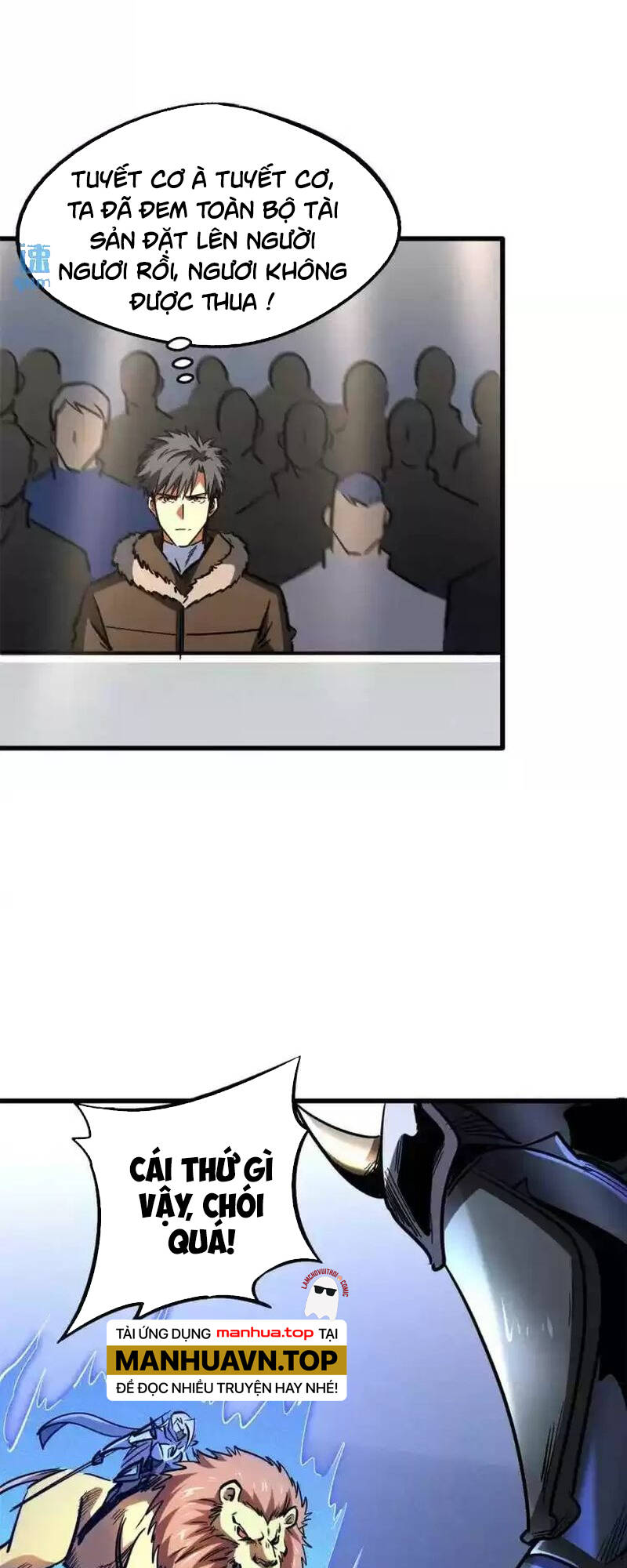 Chapter 190