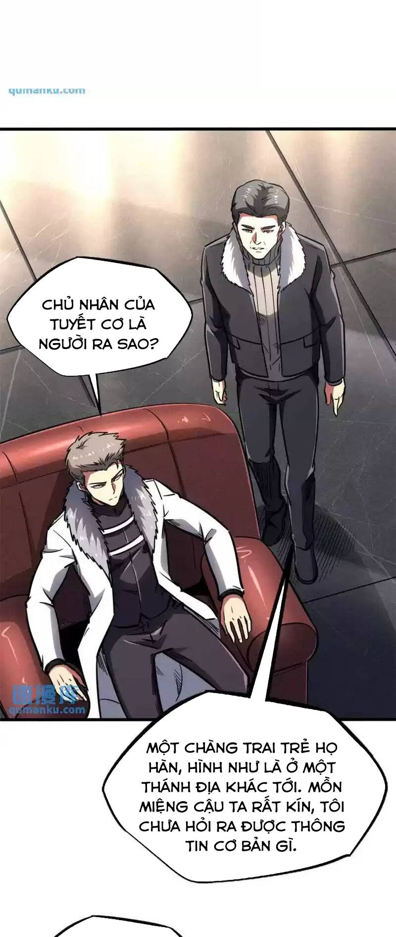 Chapter 190