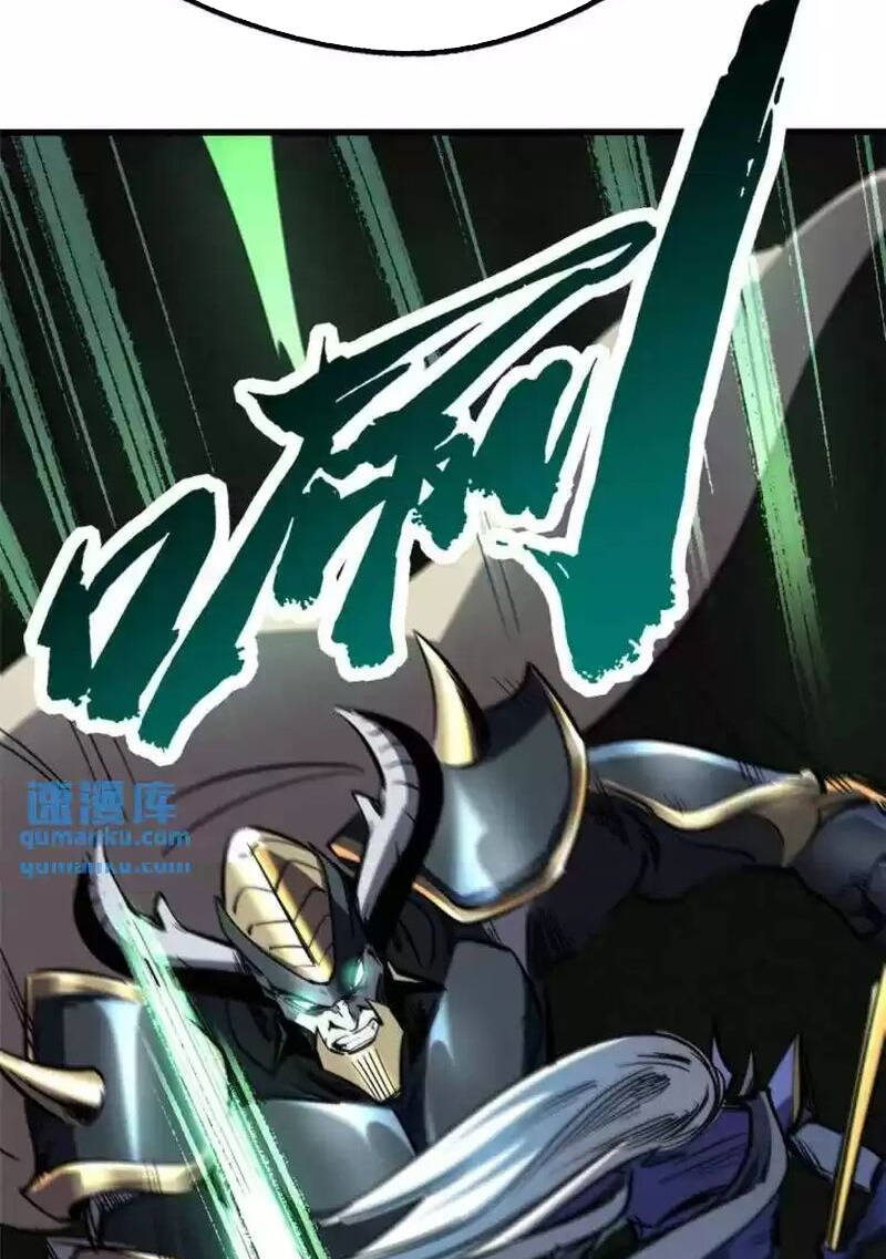 Chapter 190