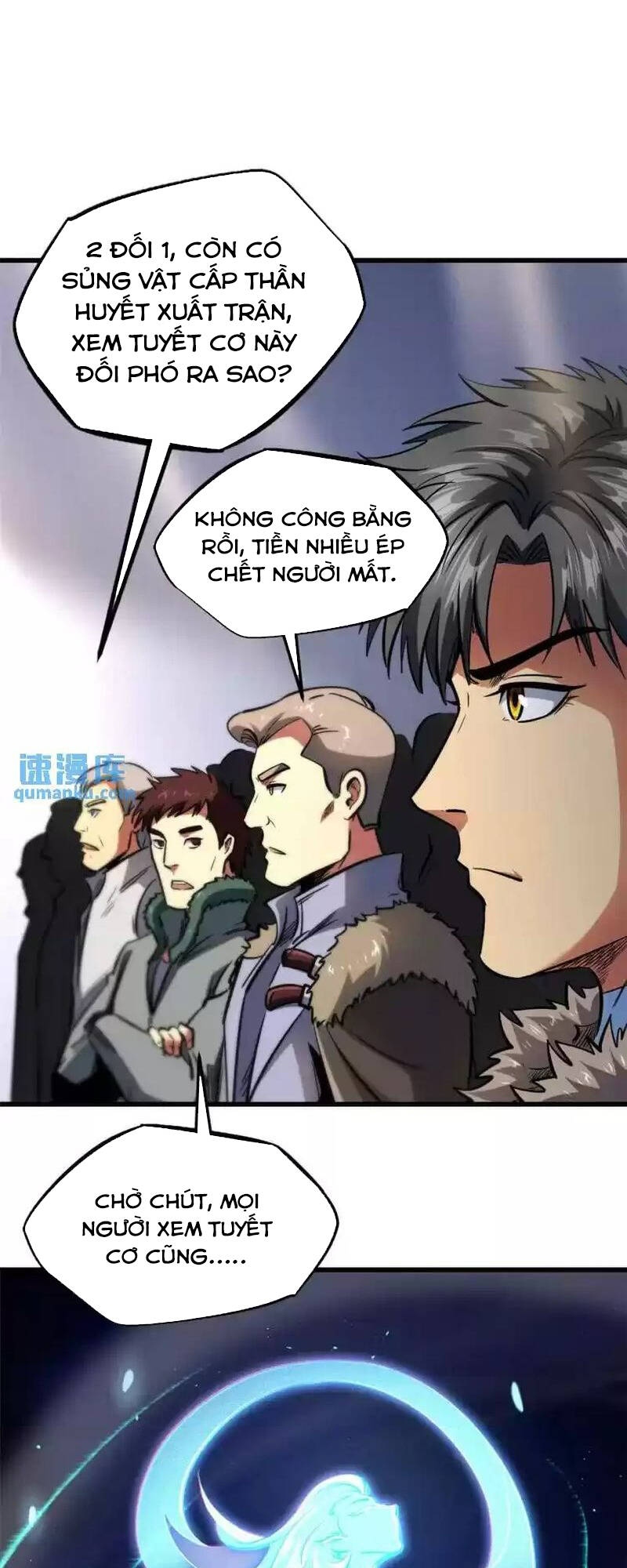 Chapter 190