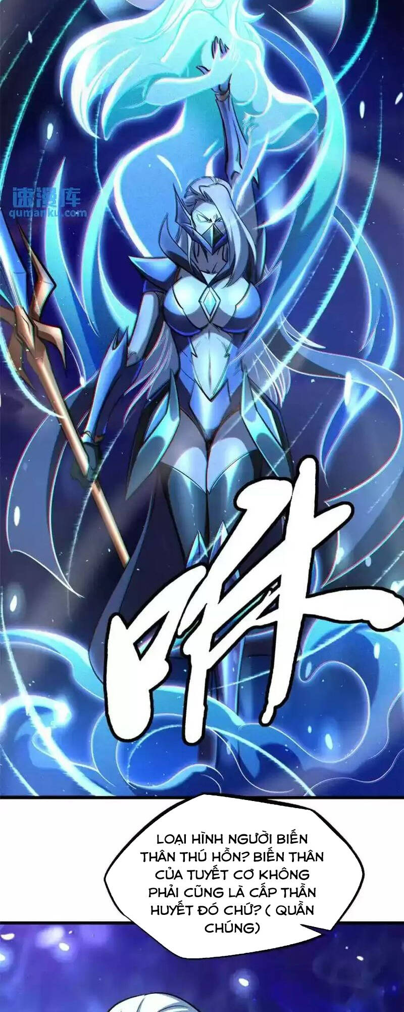 Chapter 190