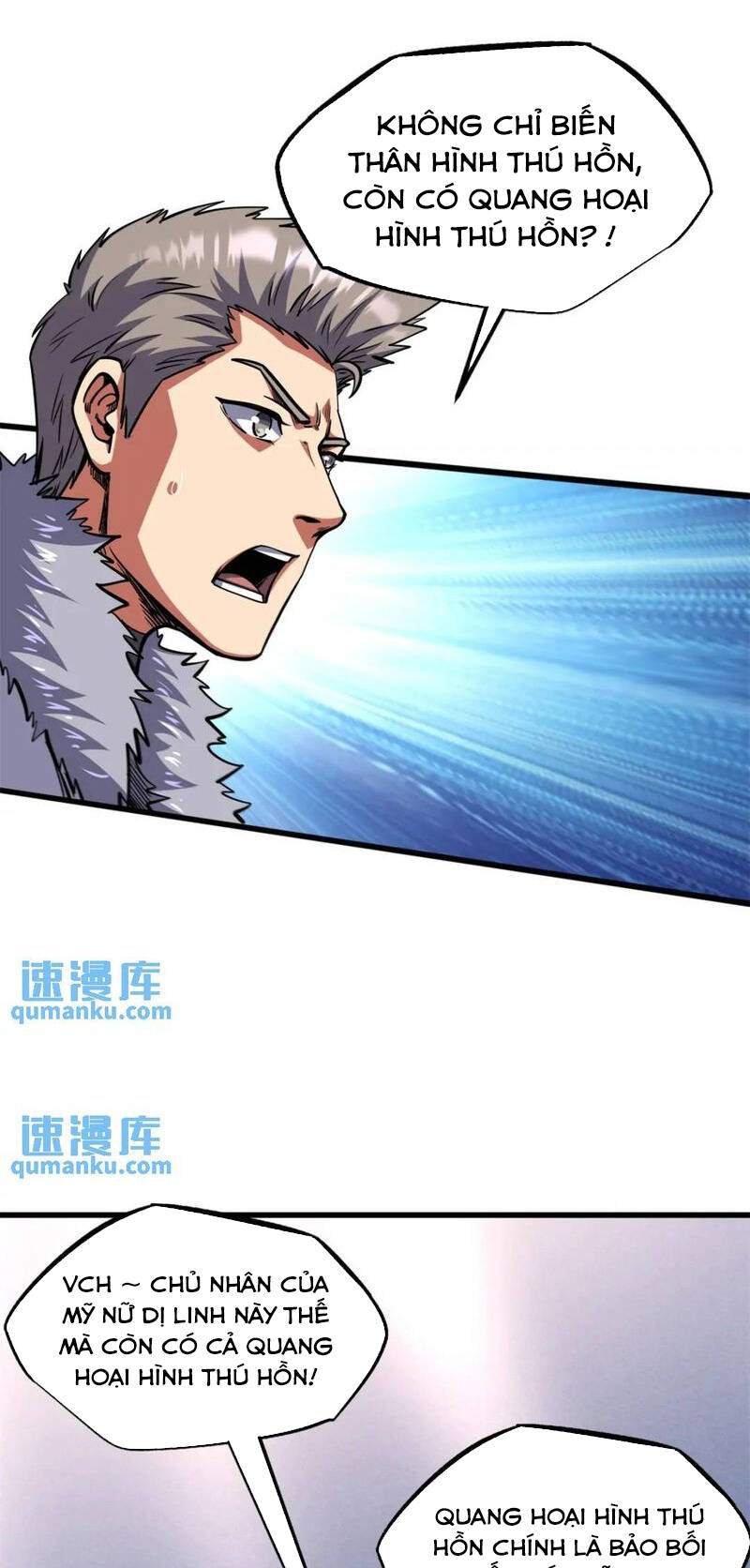 Chapter 191