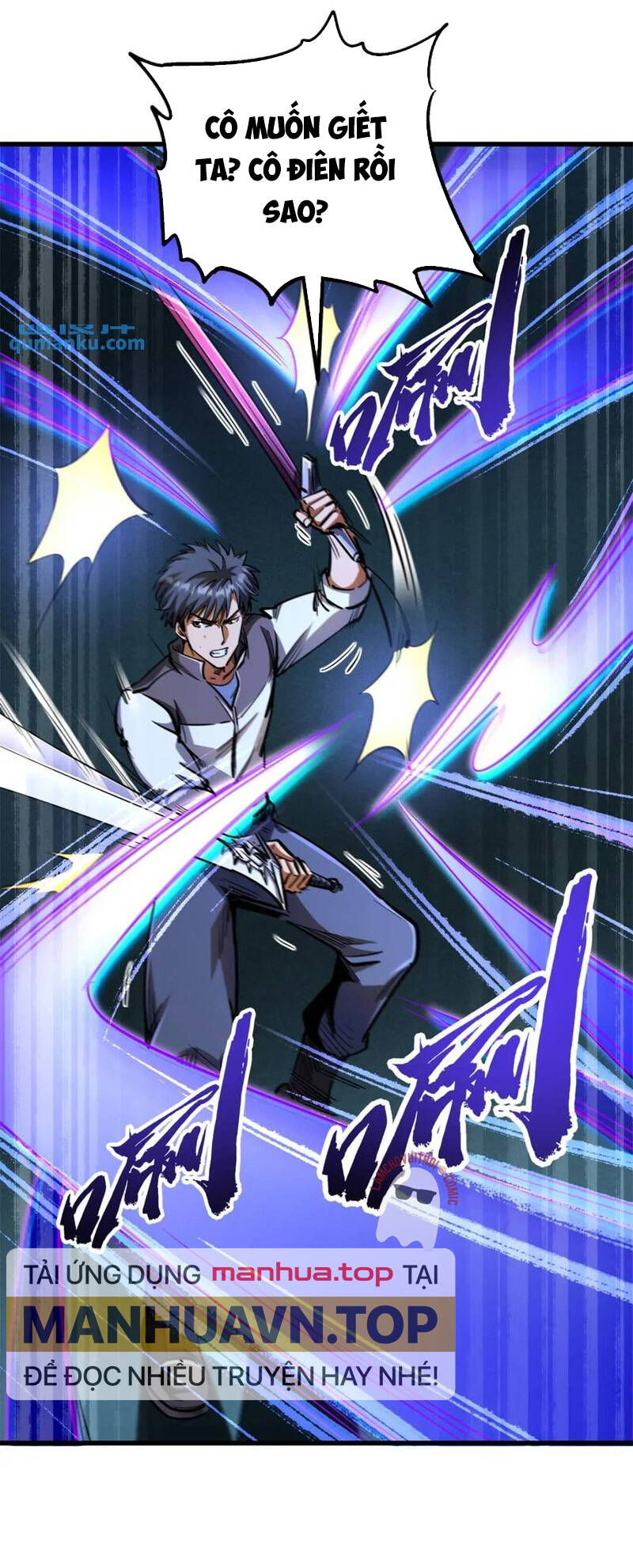 Chapter 191
