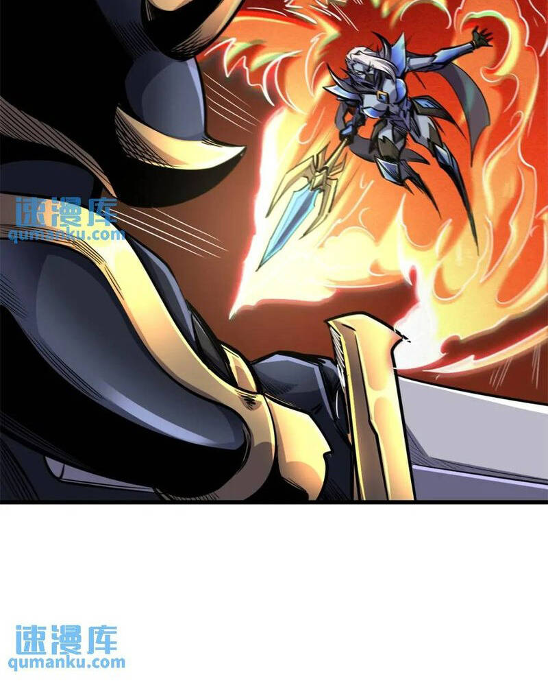 Chapter 191