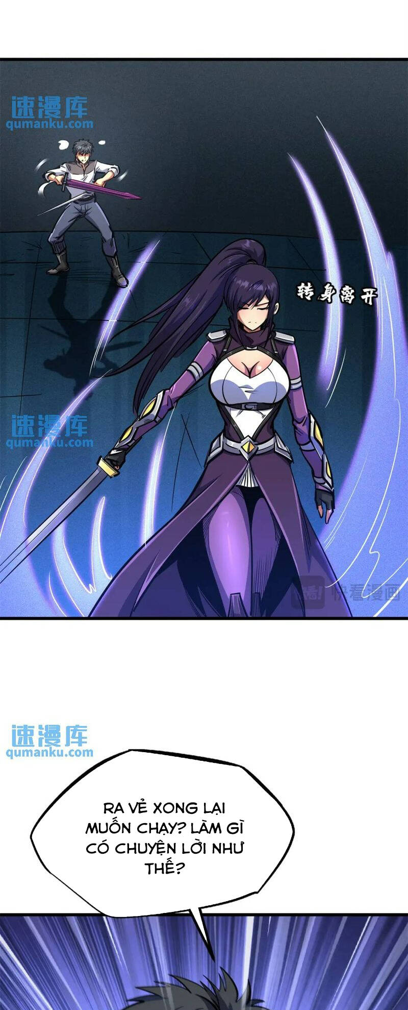 Chapter 191