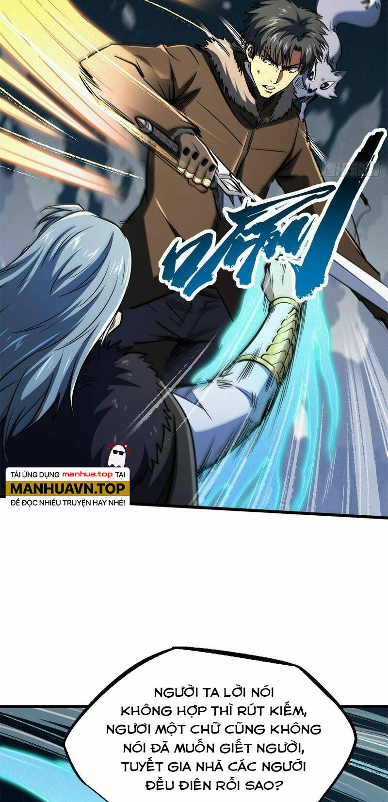 Chapter 193