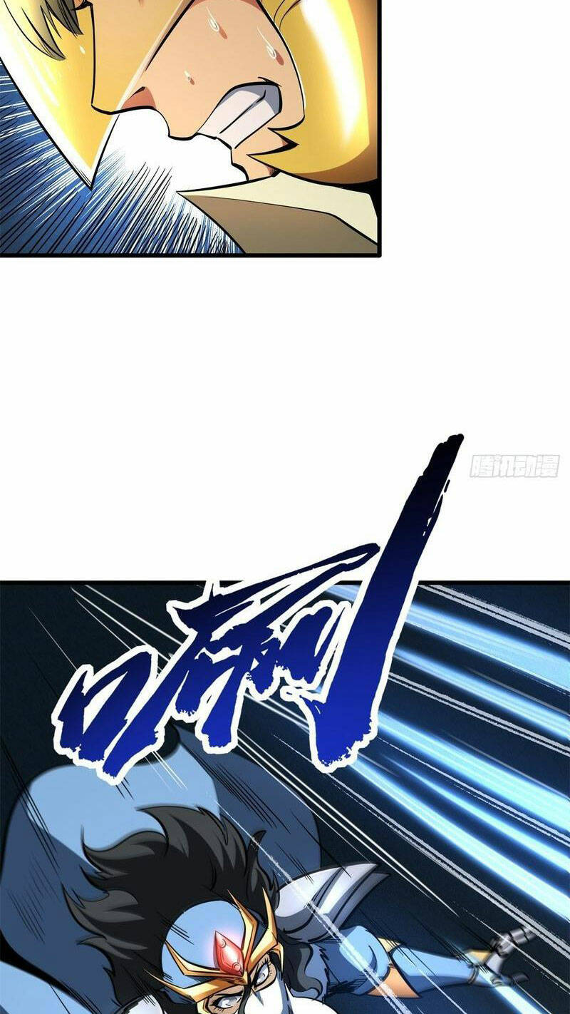 Chapter 193
