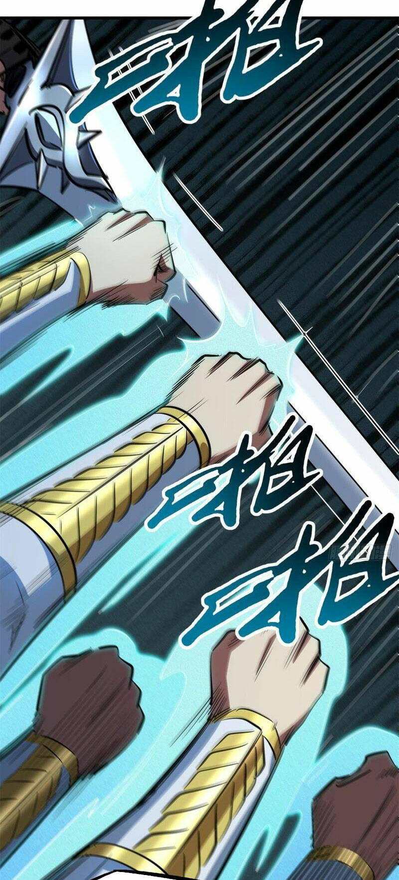 Chapter 193