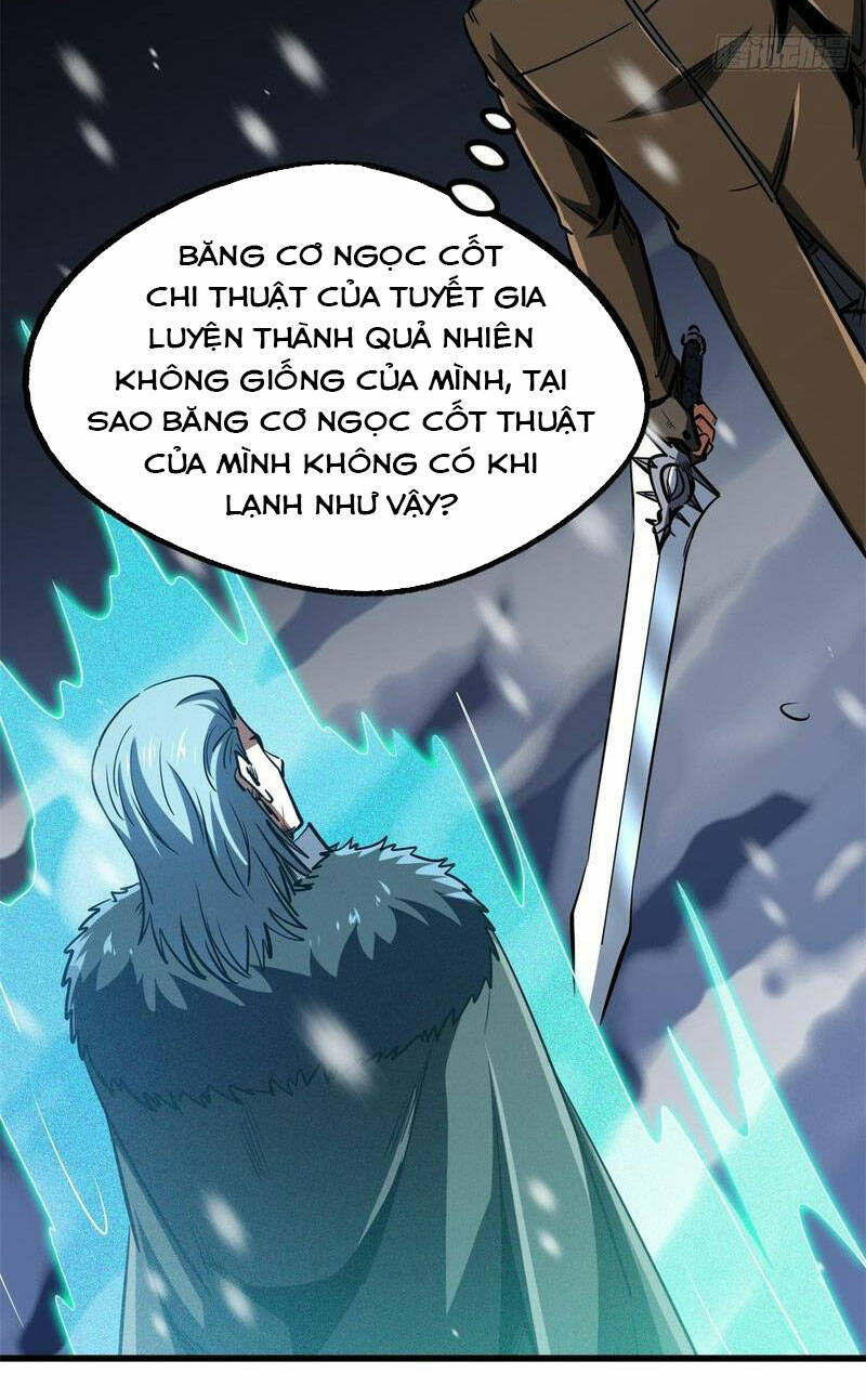Chapter 193