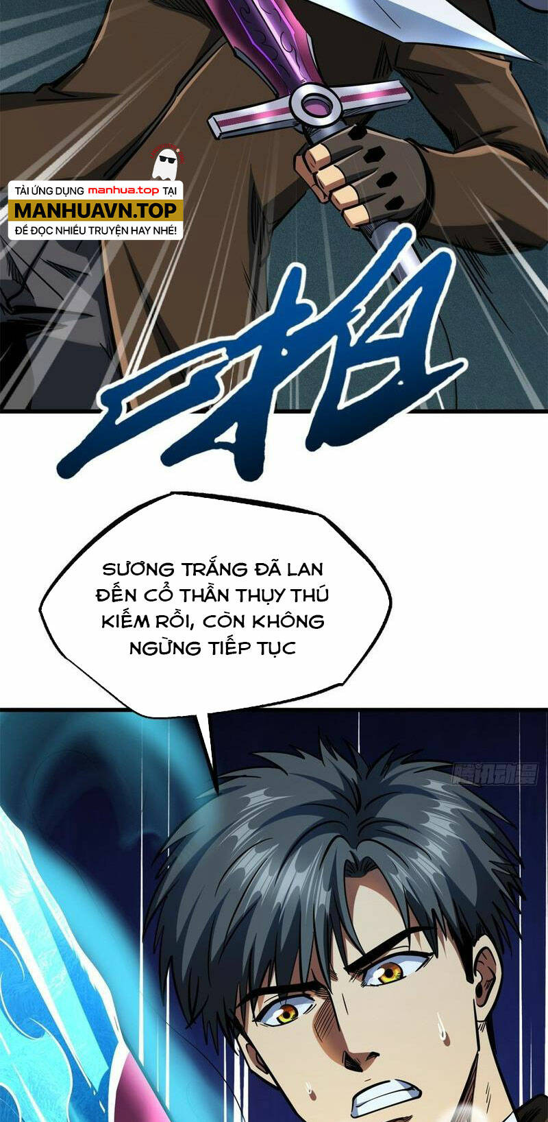 Chapter 193