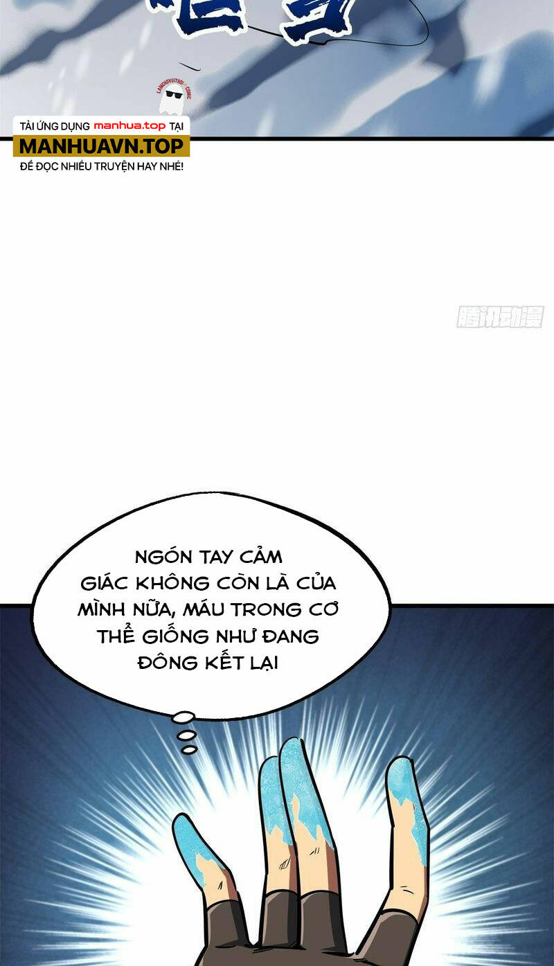 Chapter 193