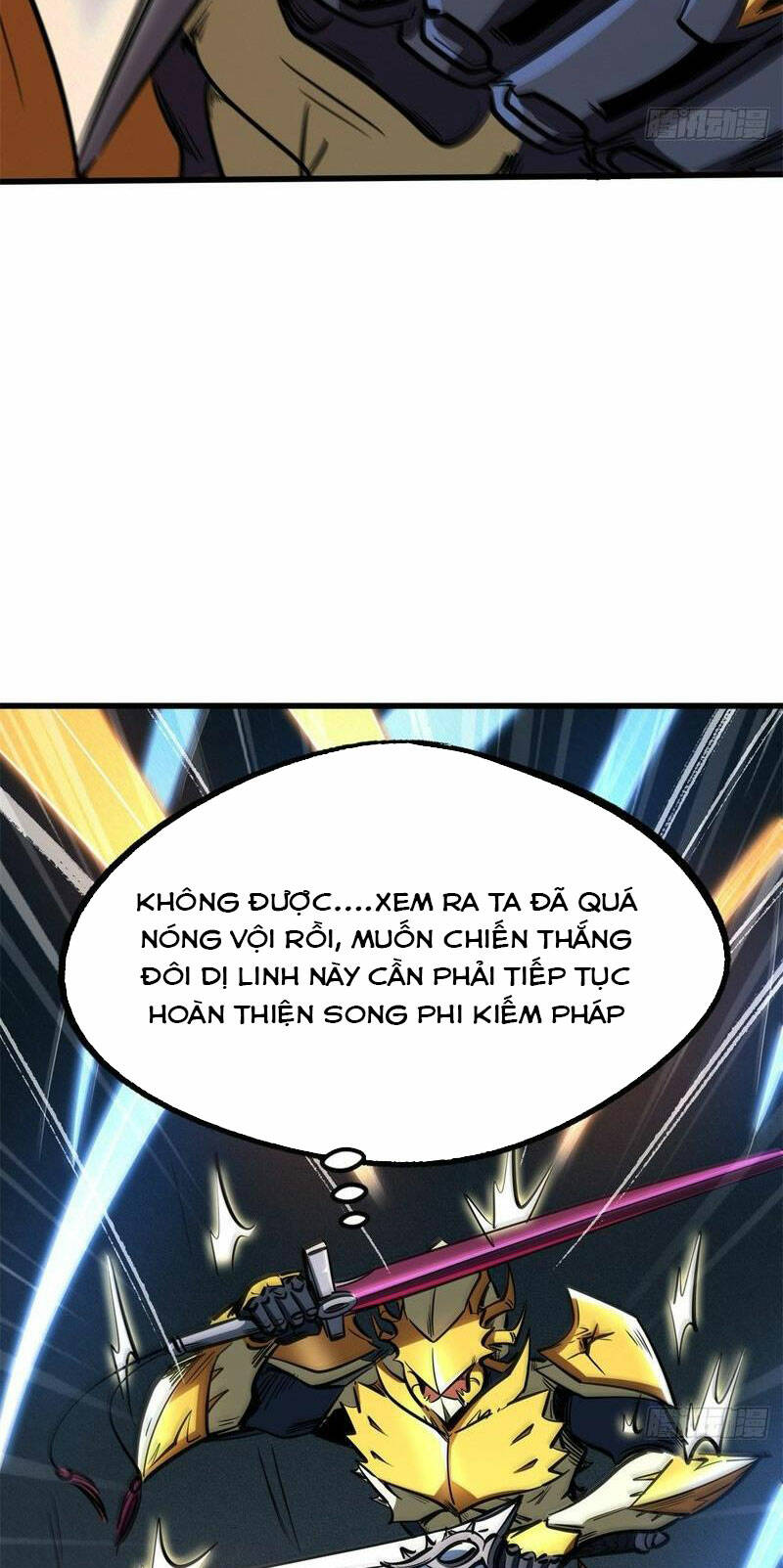 Chapter 193