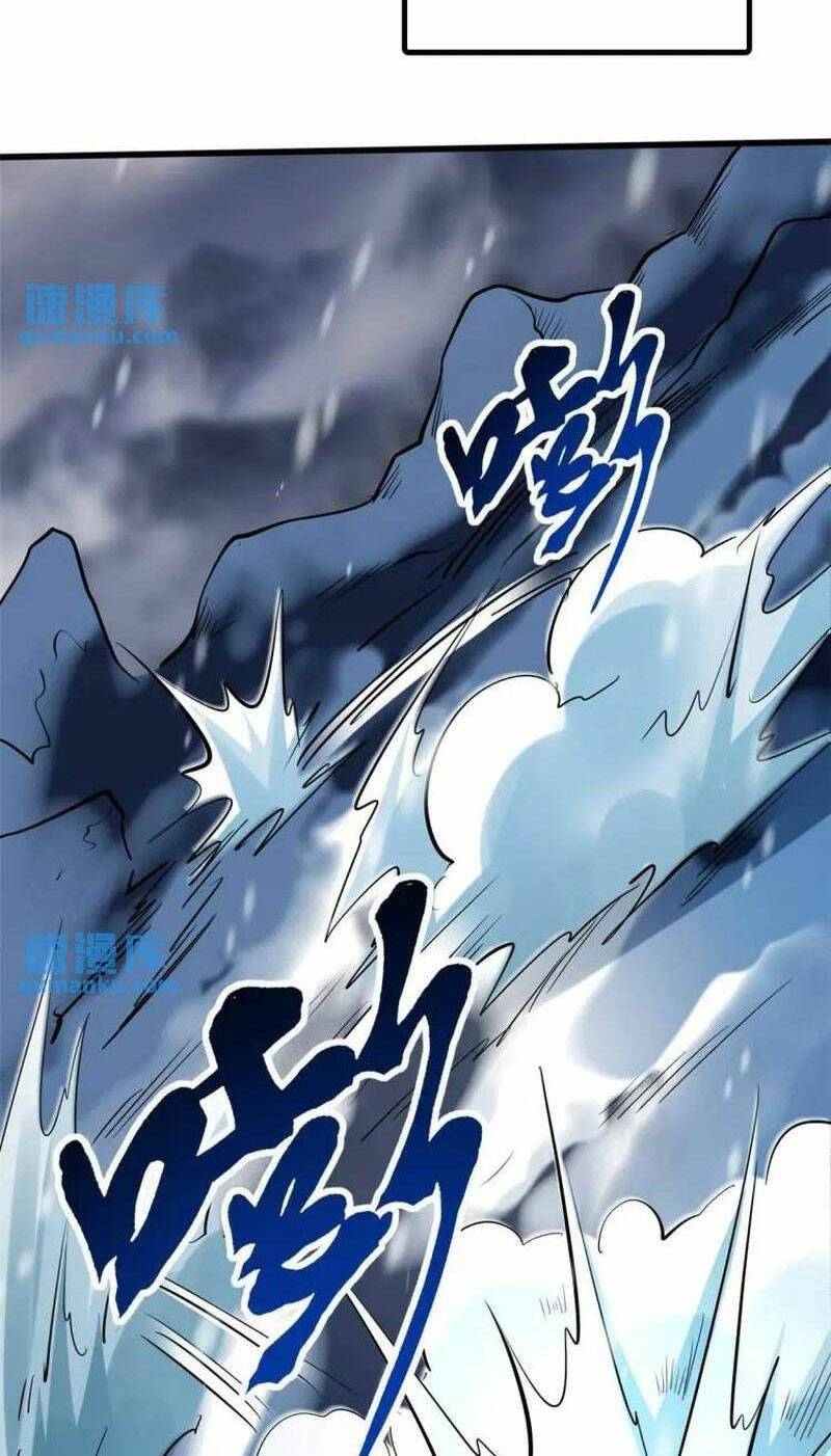 Chapter 194
