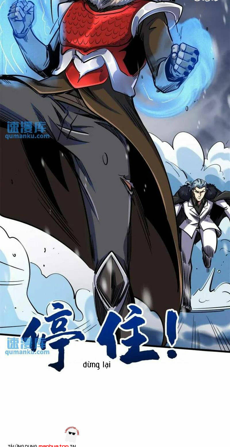 Chapter 194