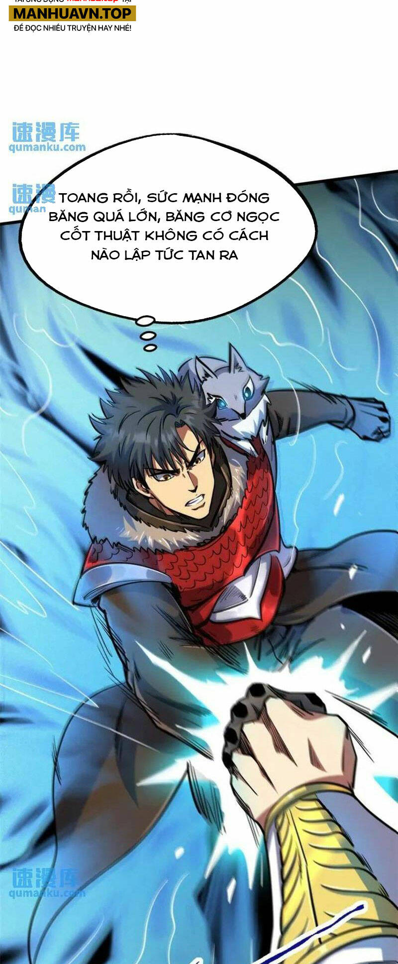 Chapter 194