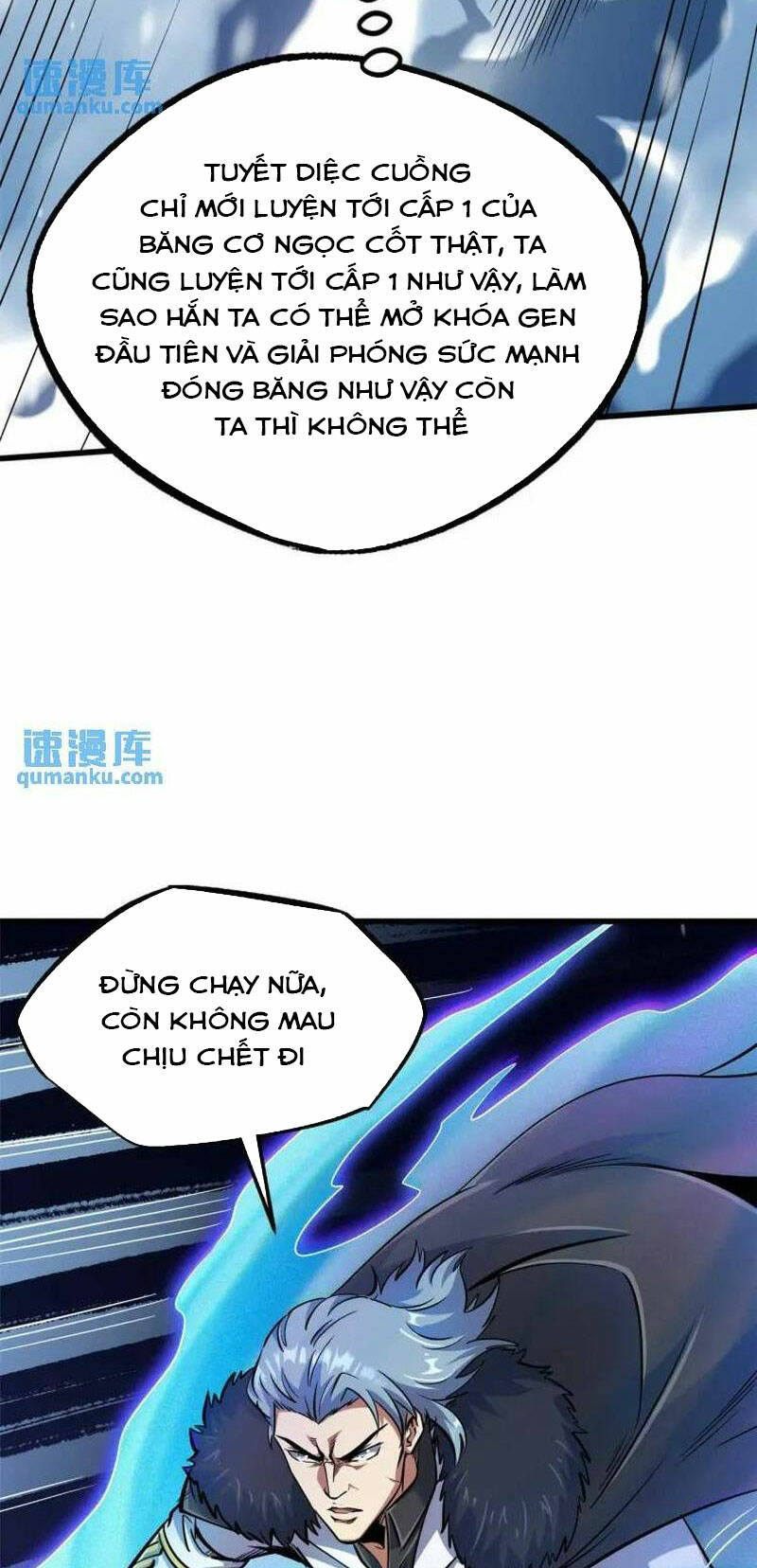 Chapter 194