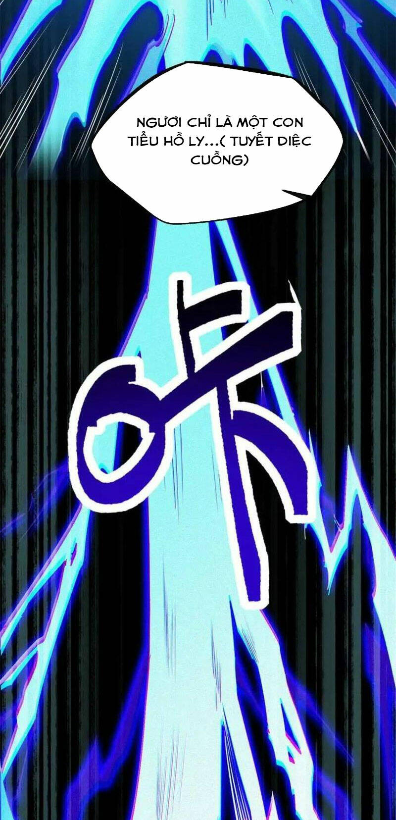 Chapter 194