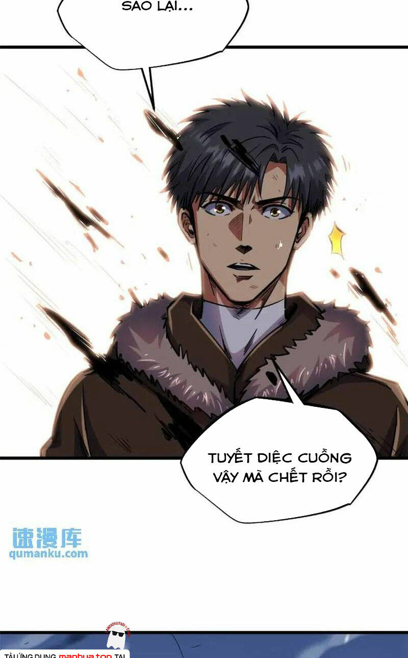 Chapter 194