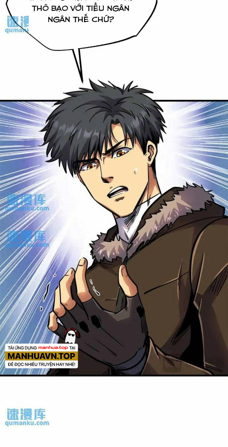Chapter 194