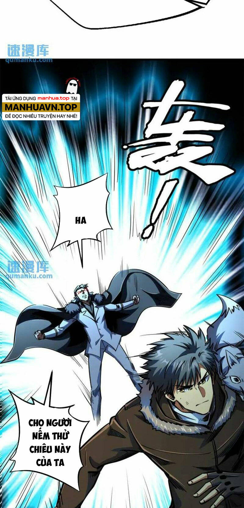Chapter 194