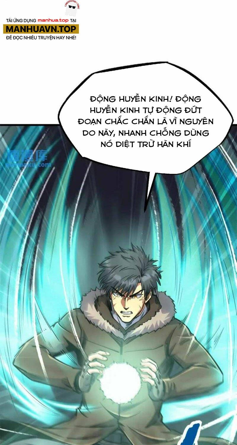 Chapter 194