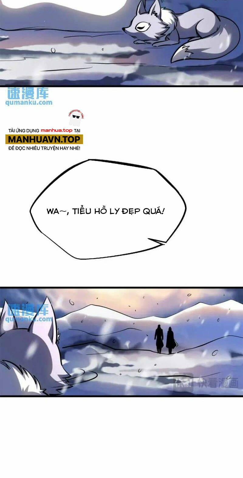 Chapter 194