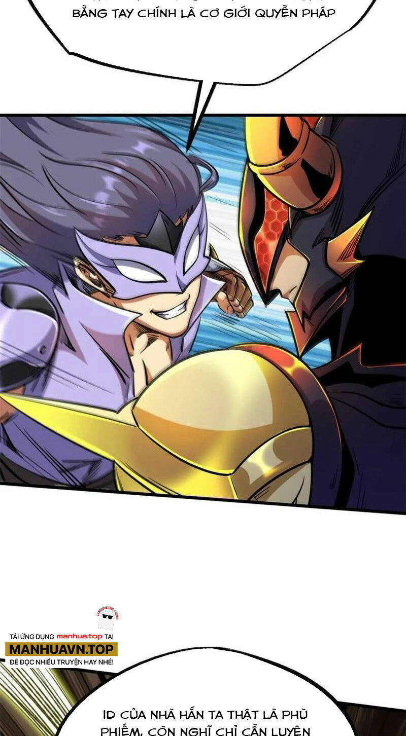 Chapter 195