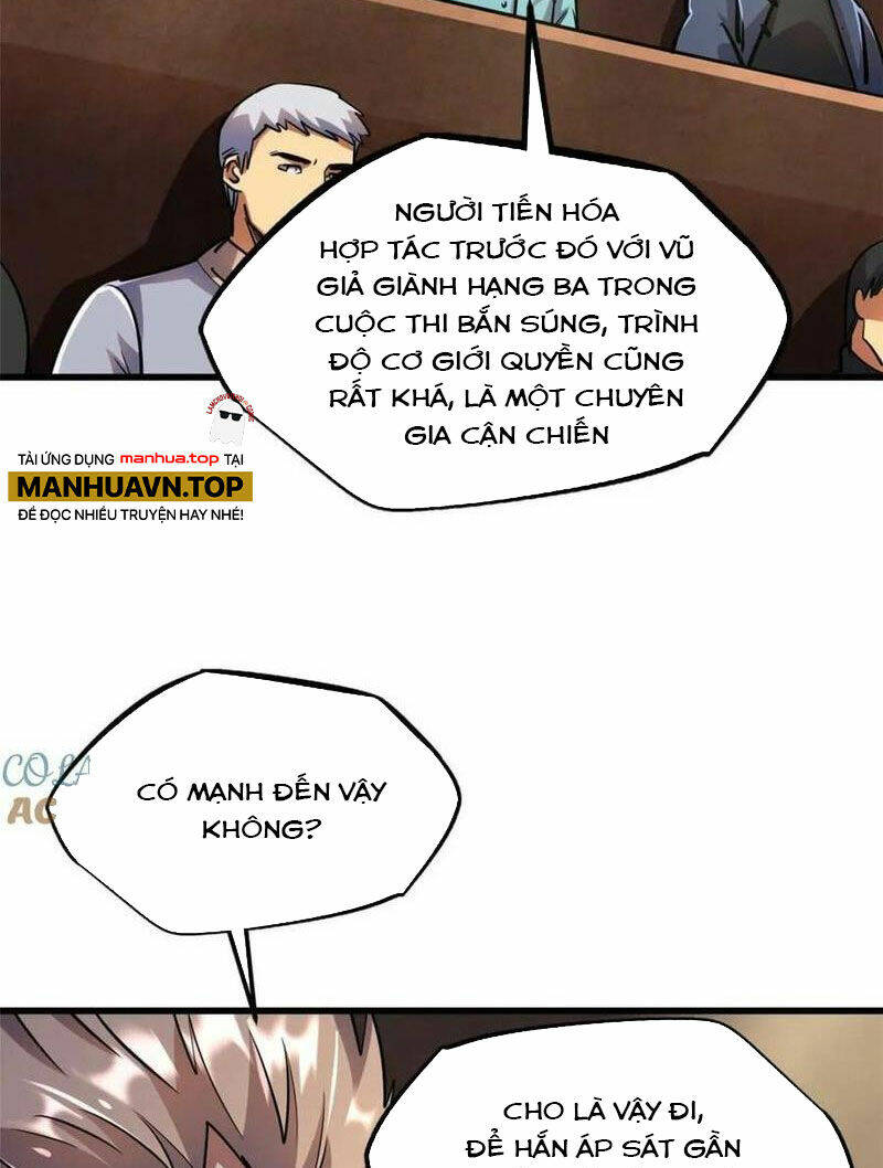 Chapter 195