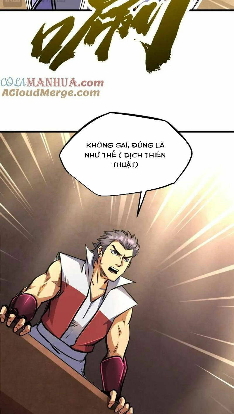 Chapter 195