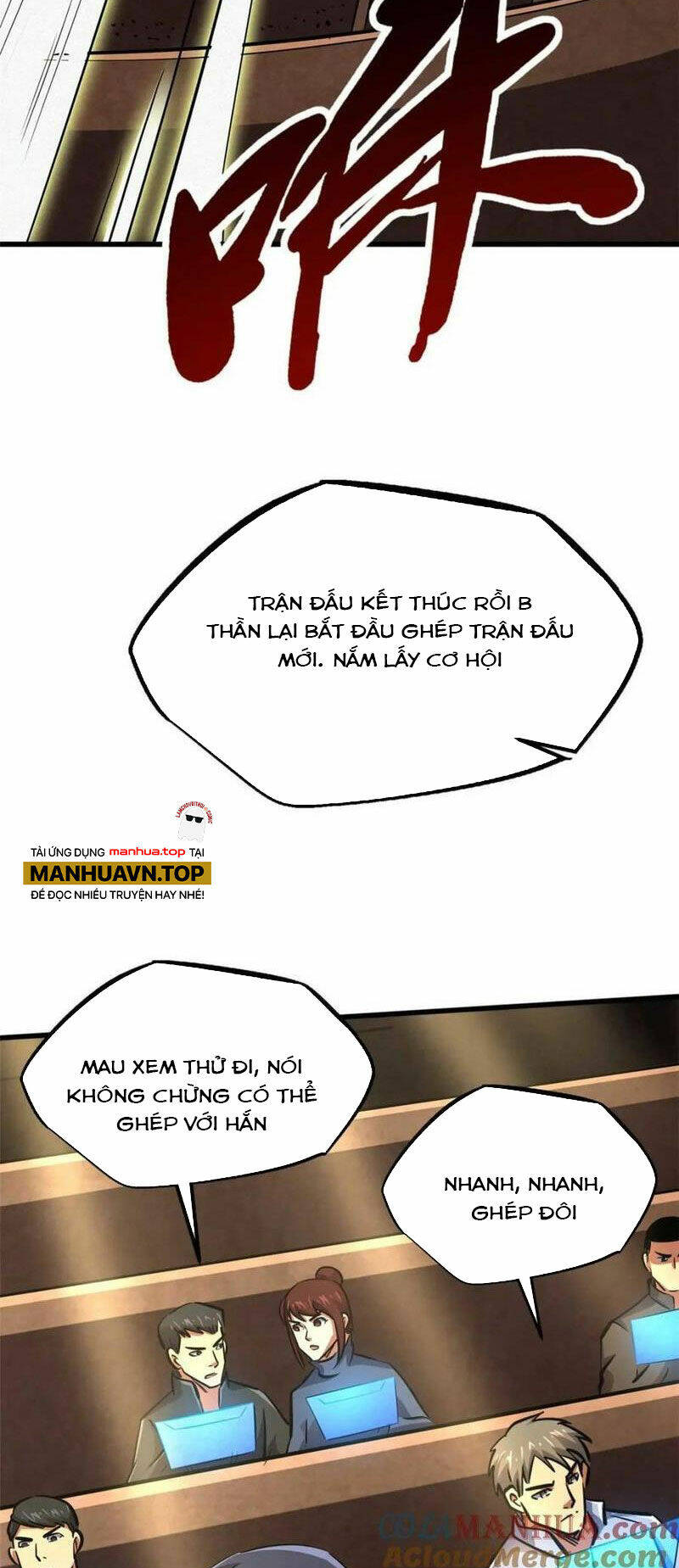 Chapter 195