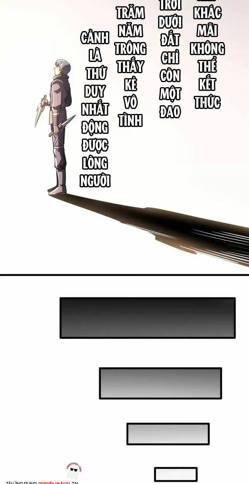 Chapter 197