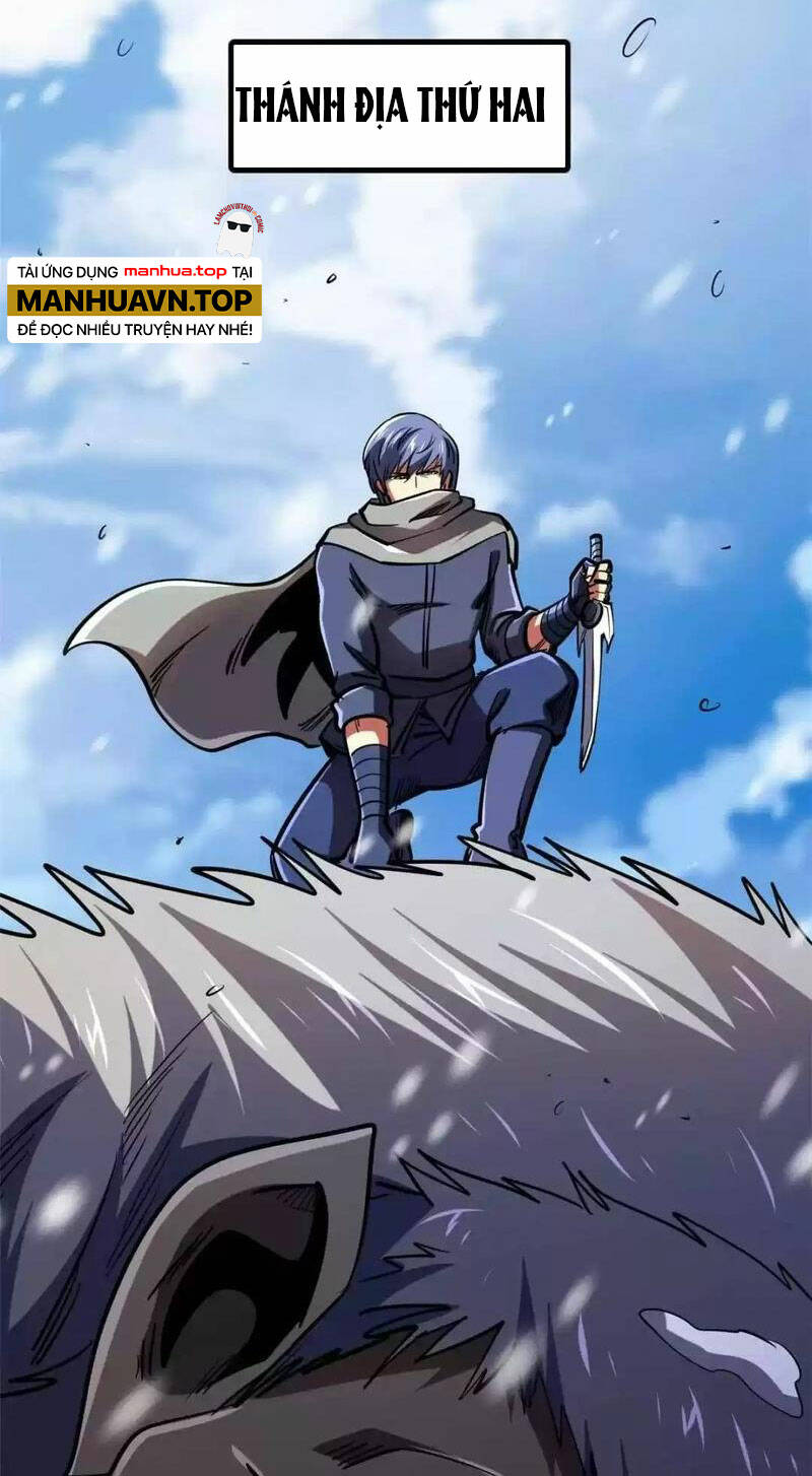 Chapter 197
