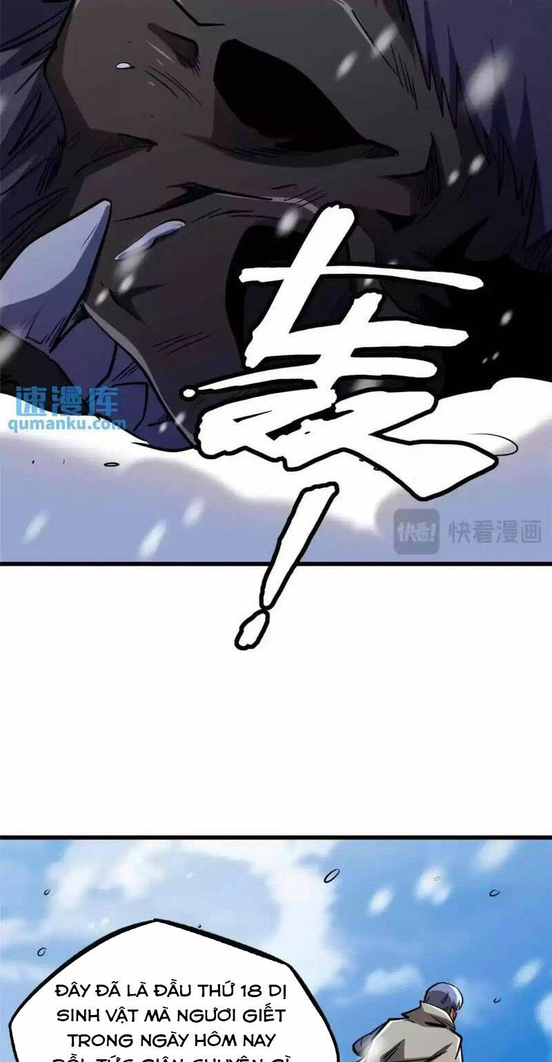 Chapter 197