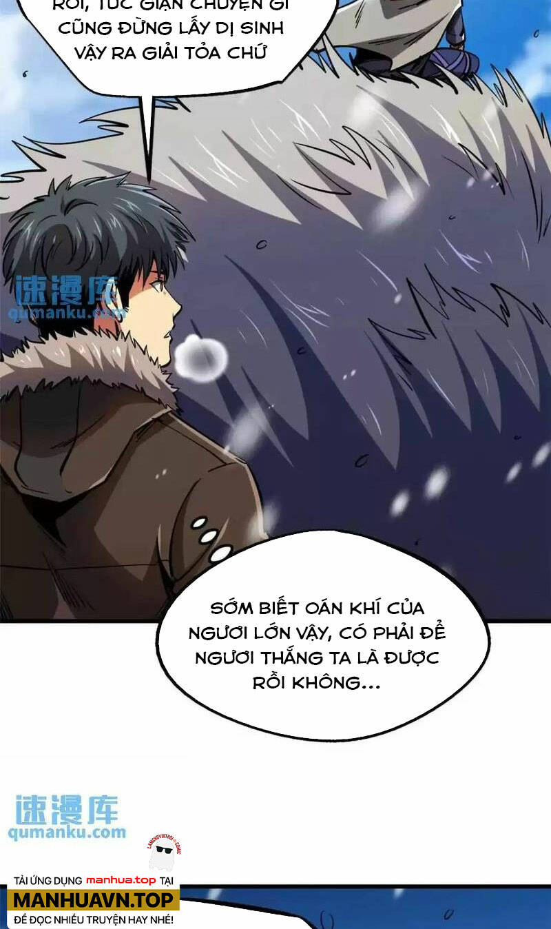 Chapter 197