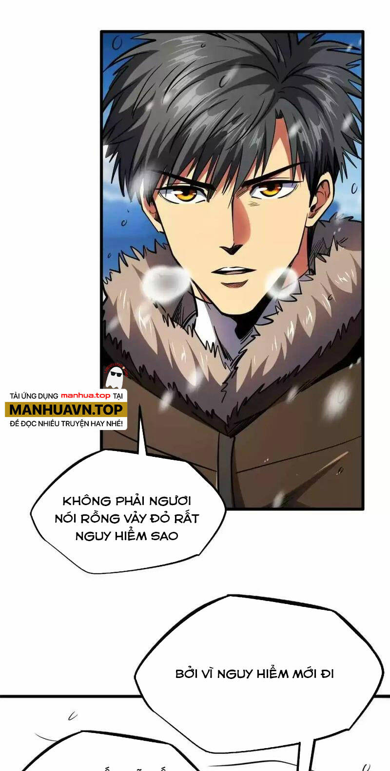 Chapter 197