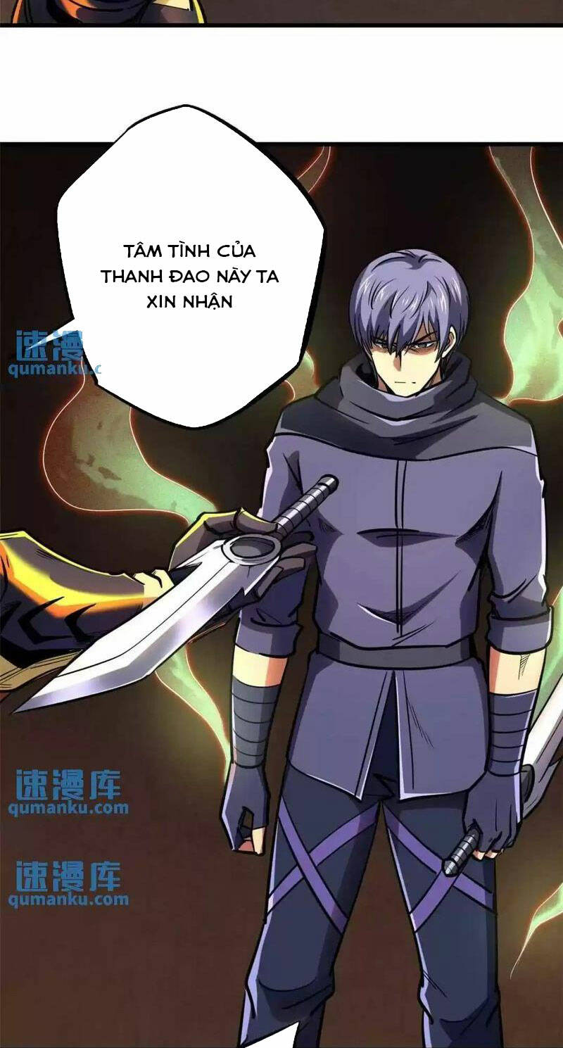 Chapter 197