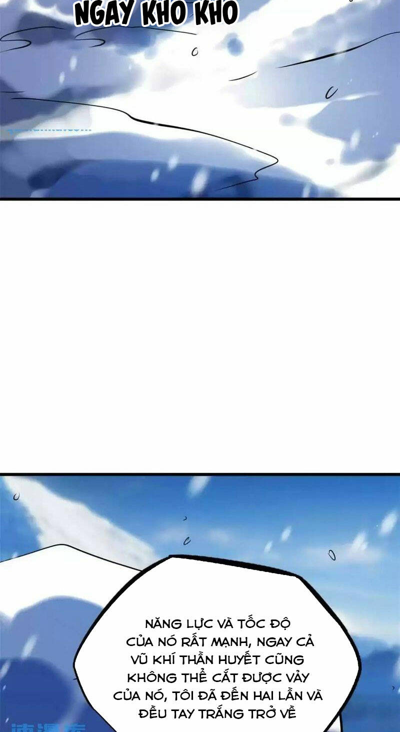 Chapter 197