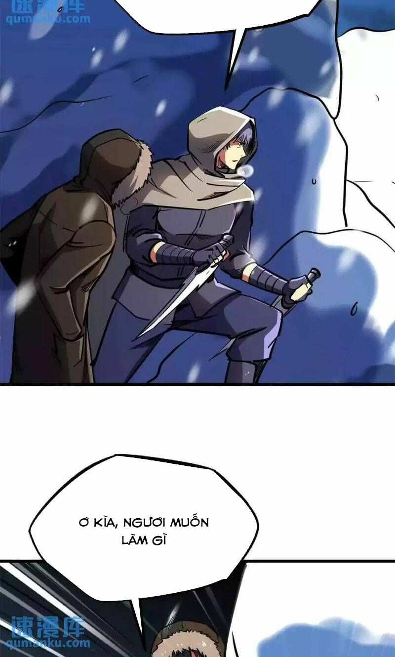 Chapter 197