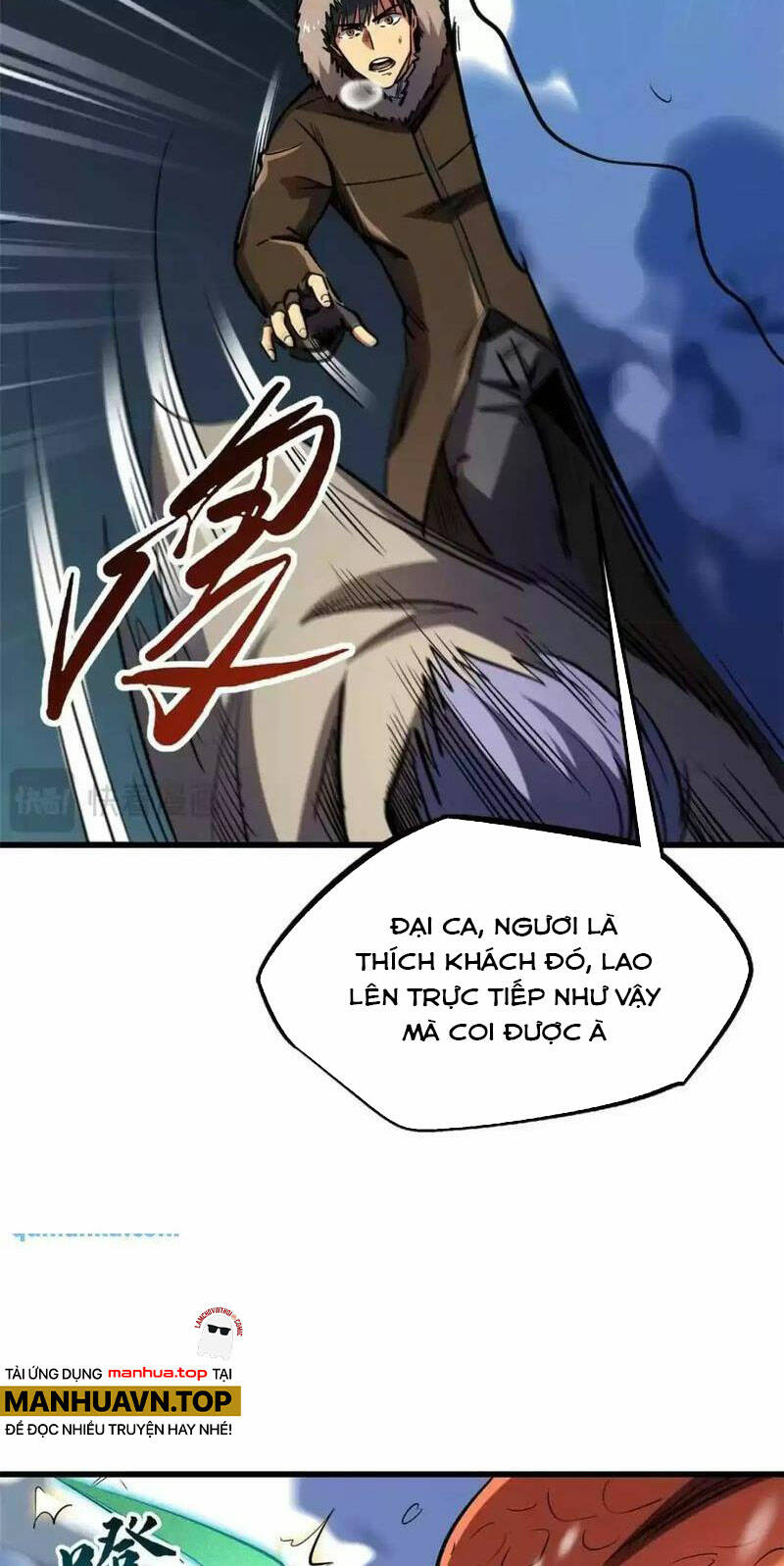 Chapter 197