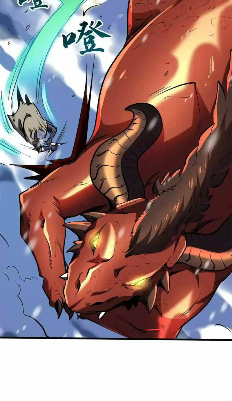 Chapter 197
