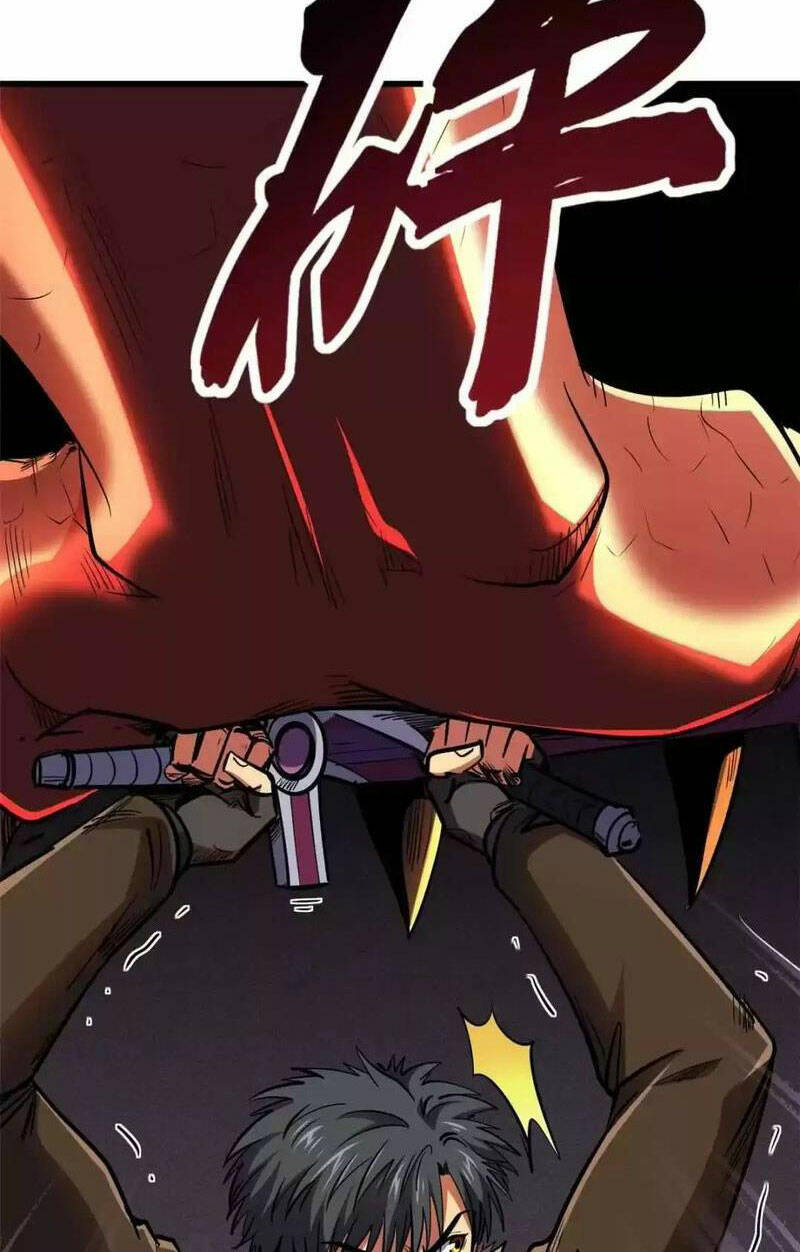 Chapter 197