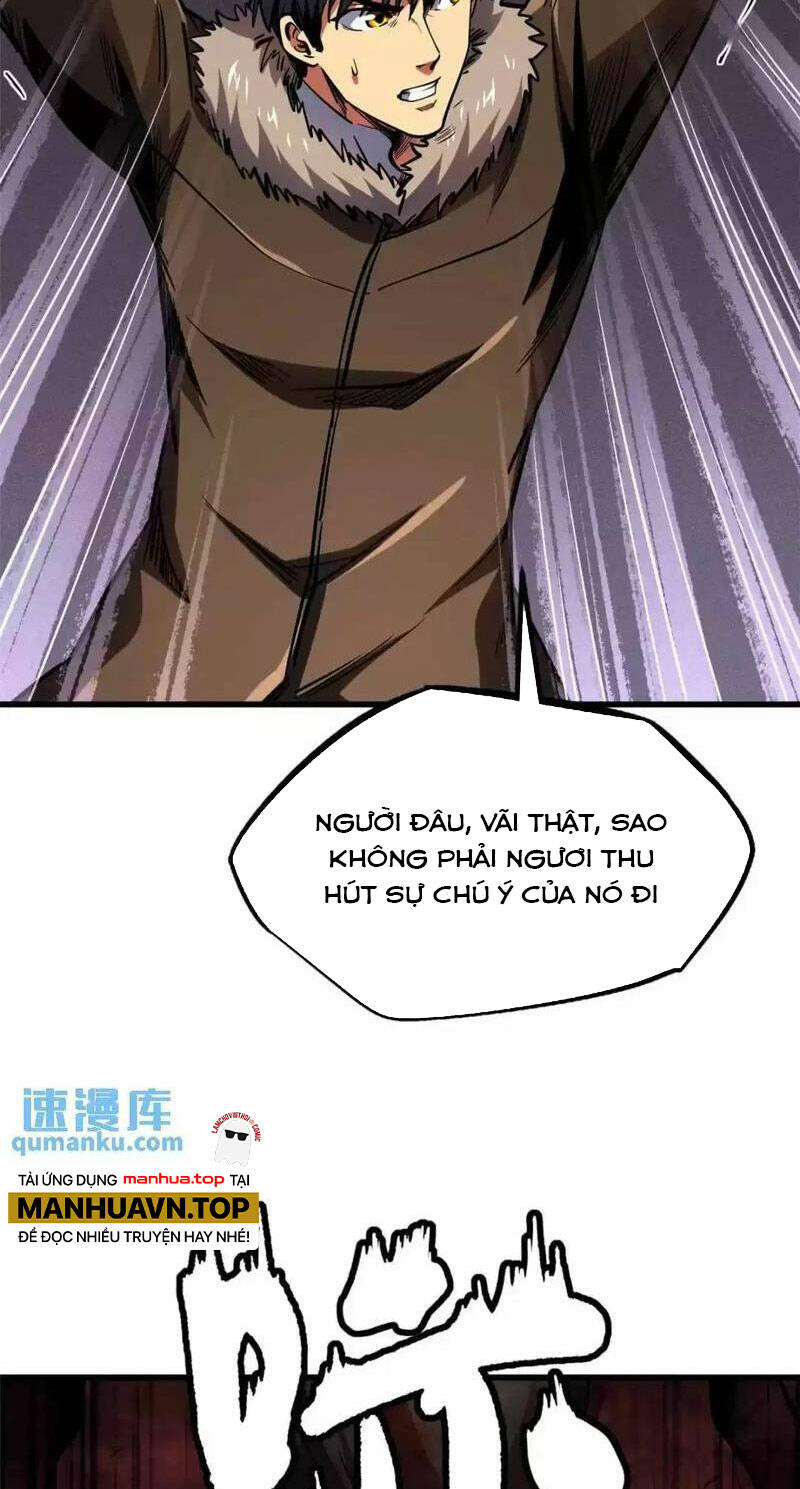 Chapter 197