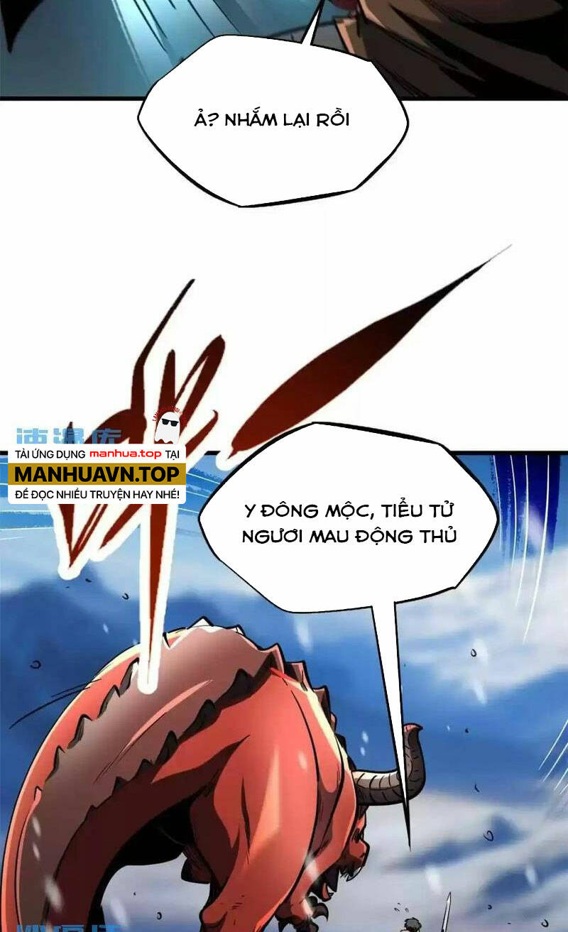 Chapter 197