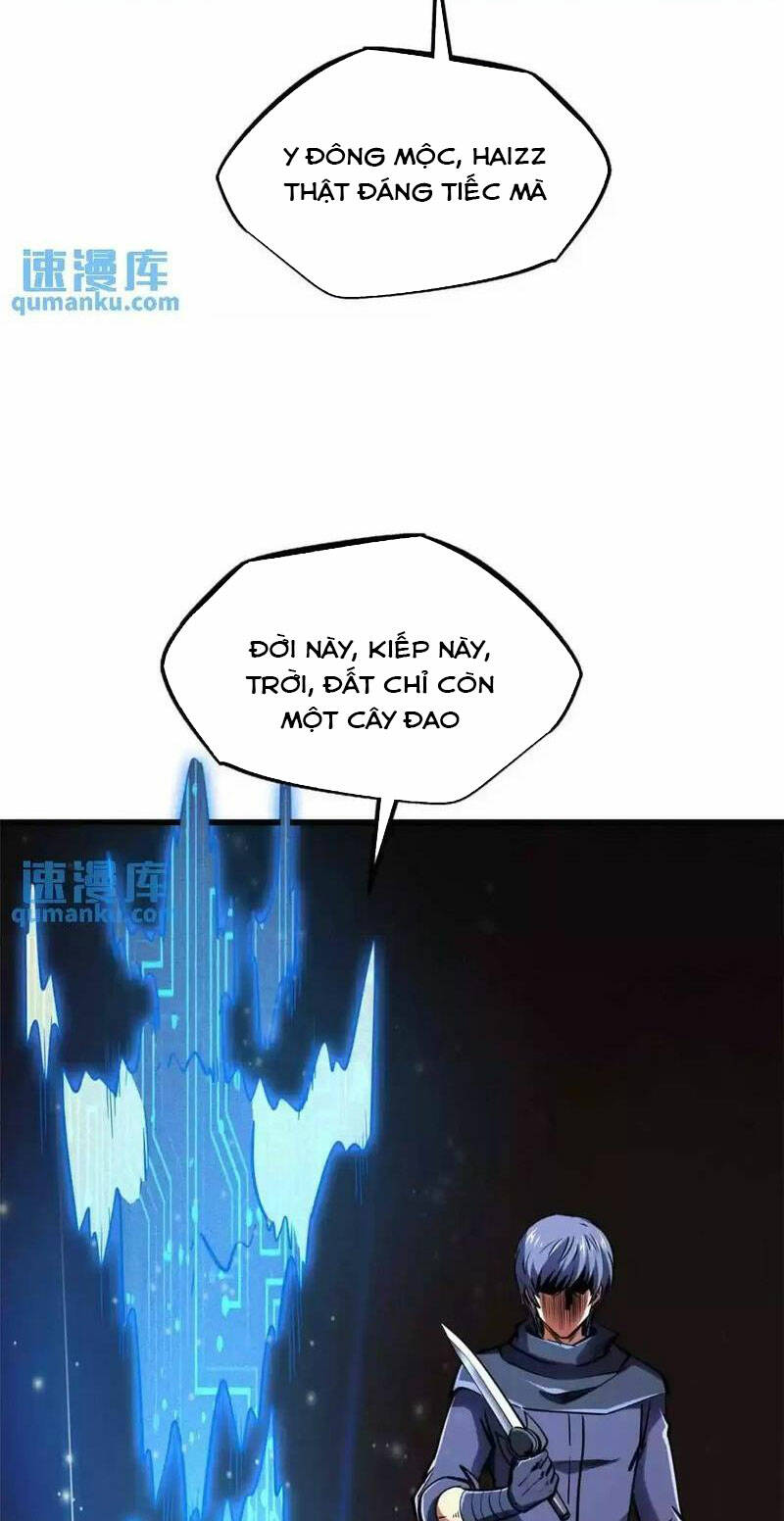 Chapter 197