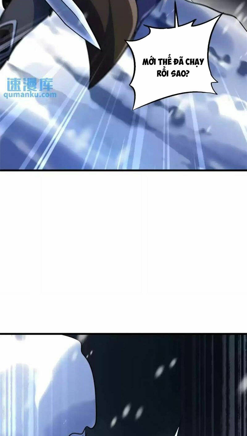 Chapter 197