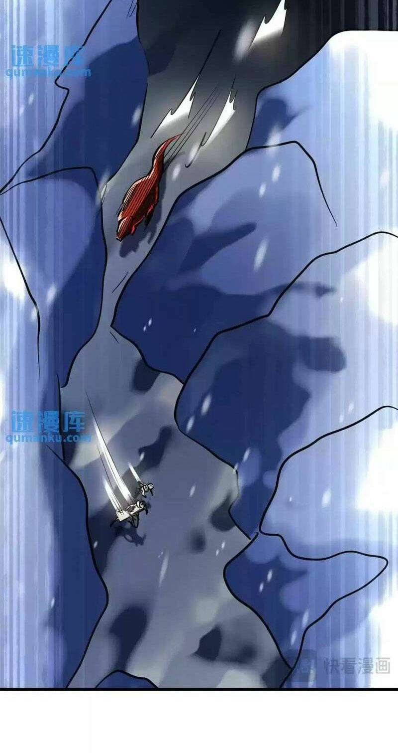Chapter 197