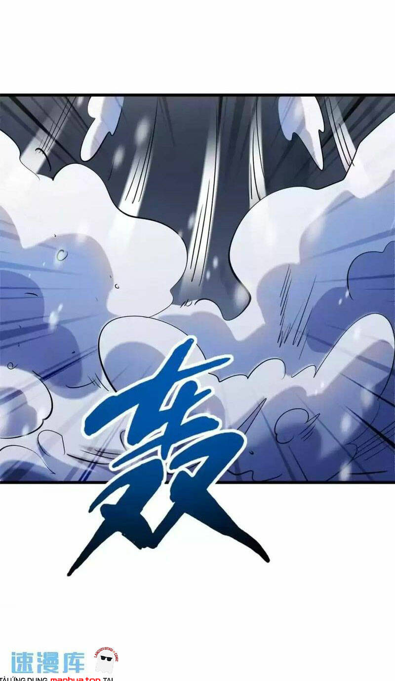 Chapter 197