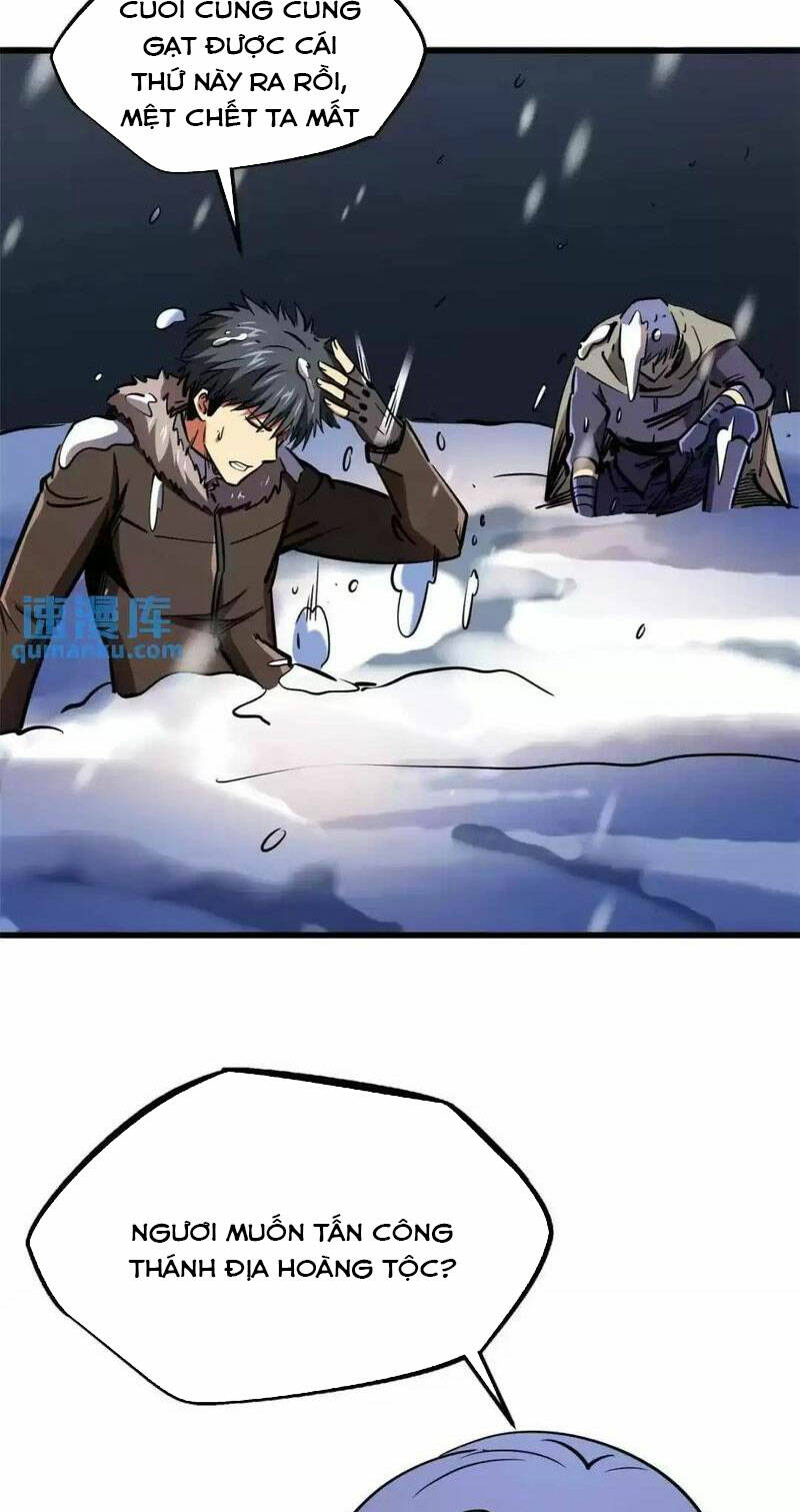 Chapter 197