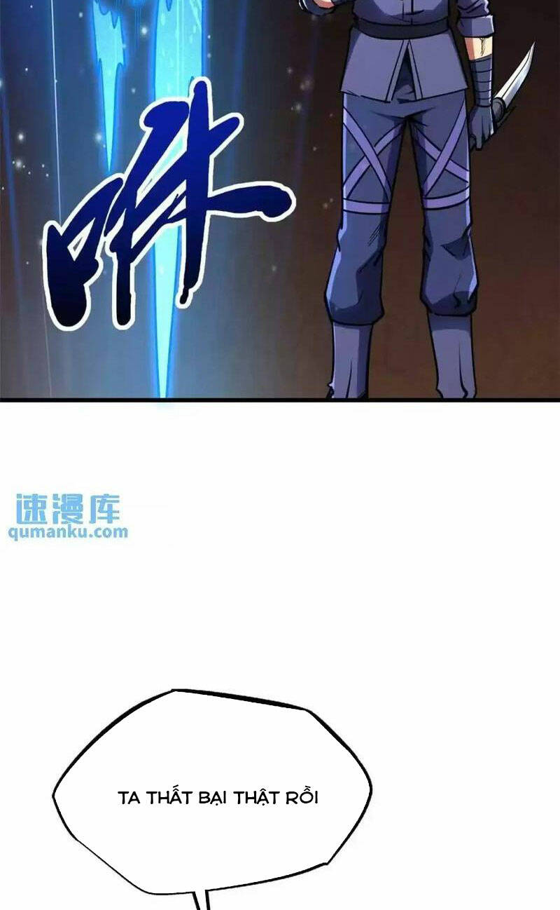 Chapter 197