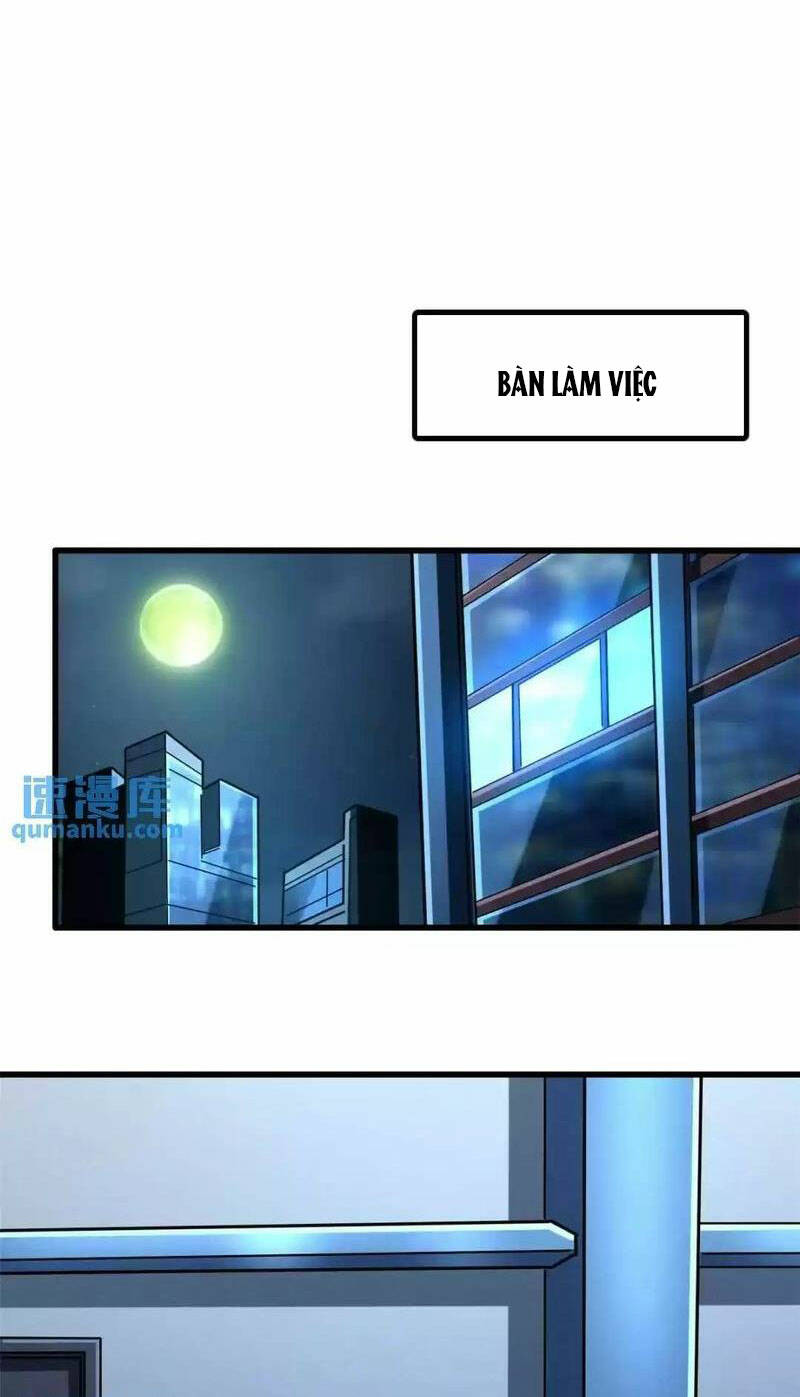 Chapter 197